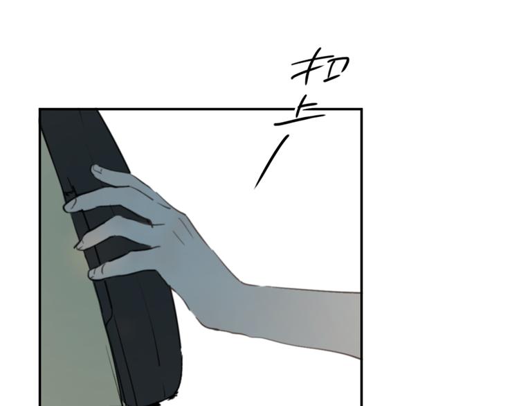 第9话 腐蚀28