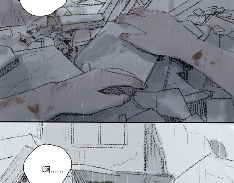 第3话（下） 时一，别怕58