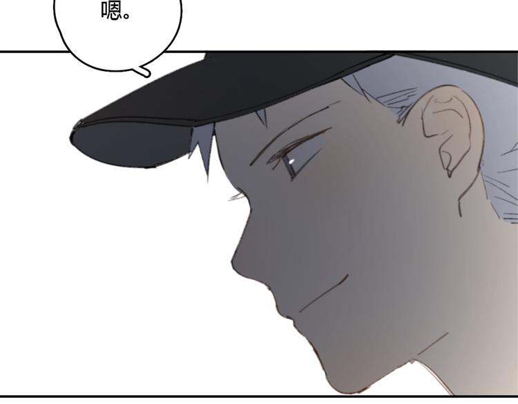 第23话 时一偏心鬼，红包都给明起更大的52