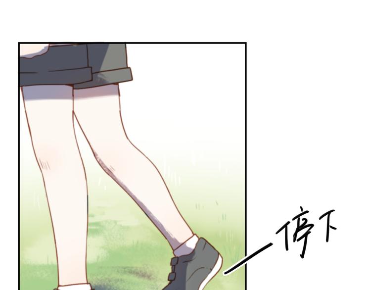 第3话（上） 我们都在压抑自己9