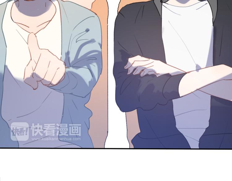 第8话（上） 被领养的真相48