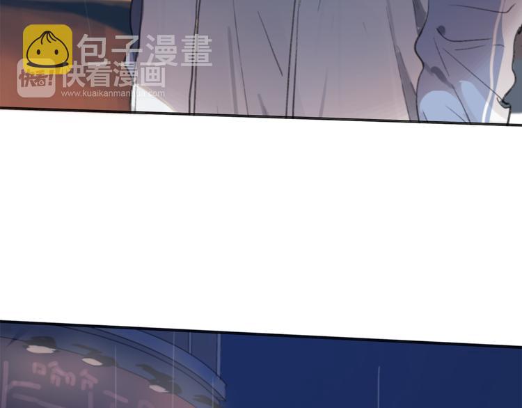 第16话 不希望你逞强16