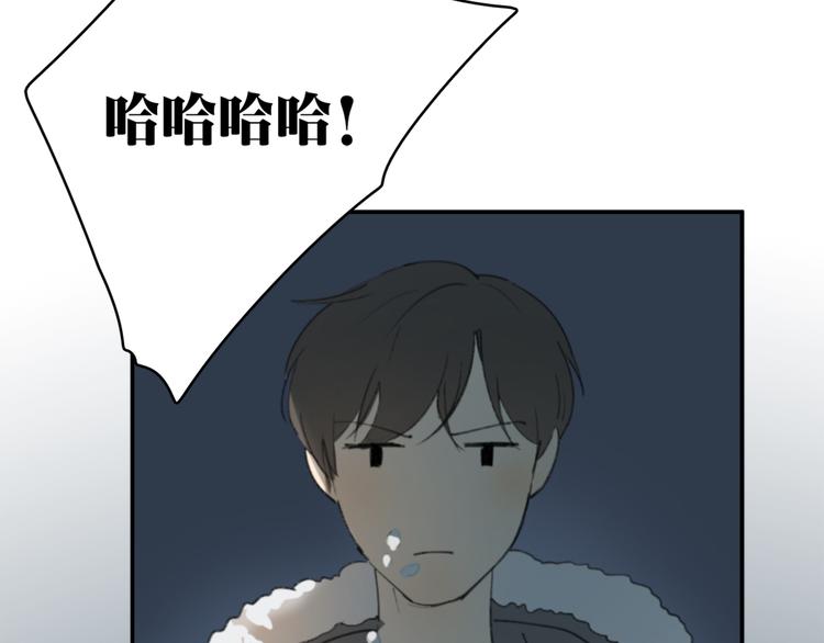 第23话 时一偏心鬼，红包都给明起更大的80