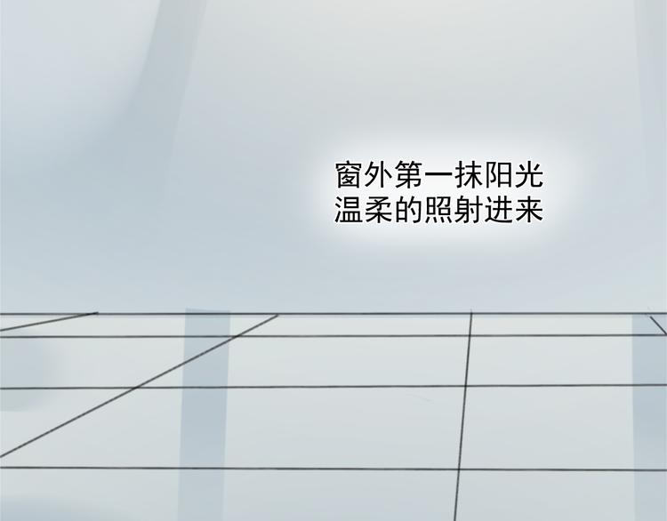 完结篇 感谢能遇见你130