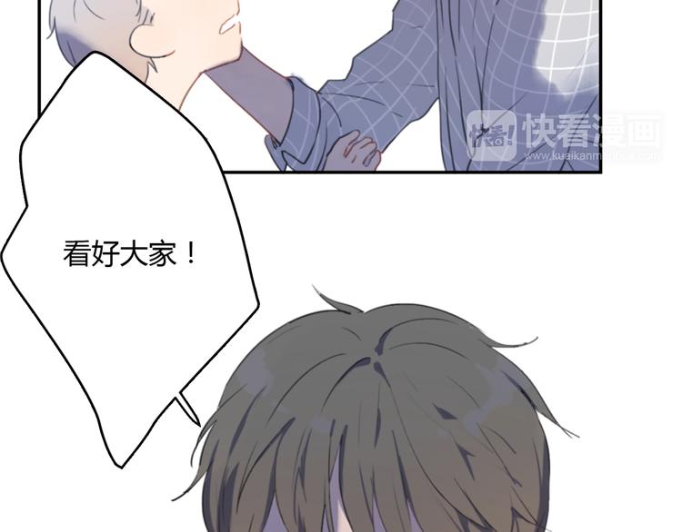第5话（下） 也许太单纯并不是坏事131