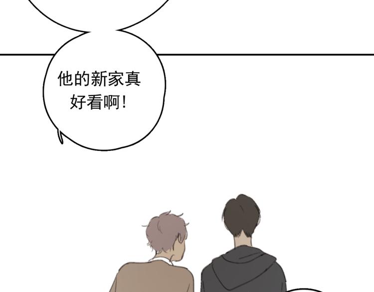 第31话 让幸福停留在此刻吧46