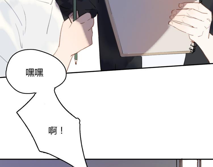 第8话（上） 被领养的真相23