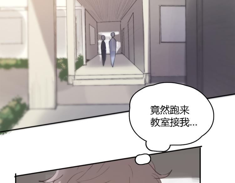 第18话 成长的决心19