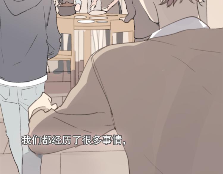 第31话 让幸福停留在此刻吧93