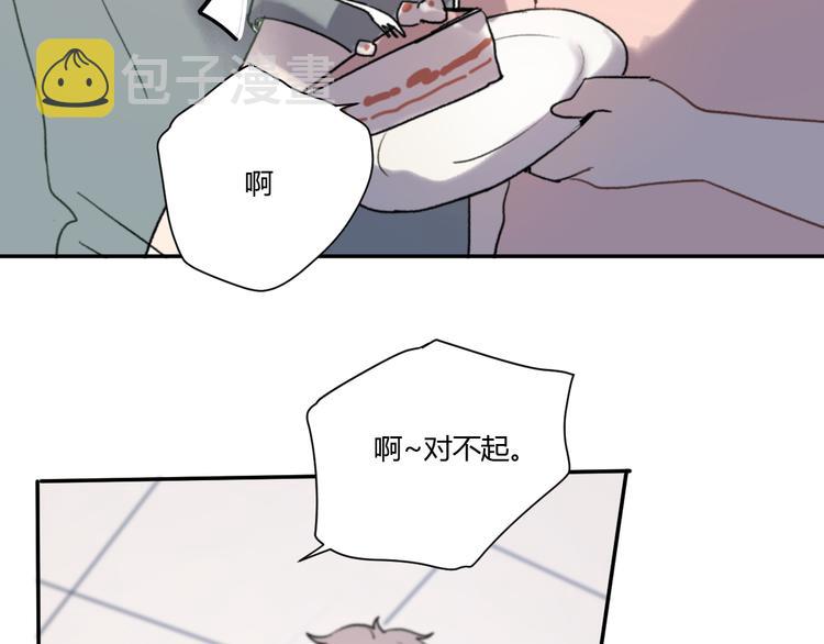 第4话（下）别把背影留给我34