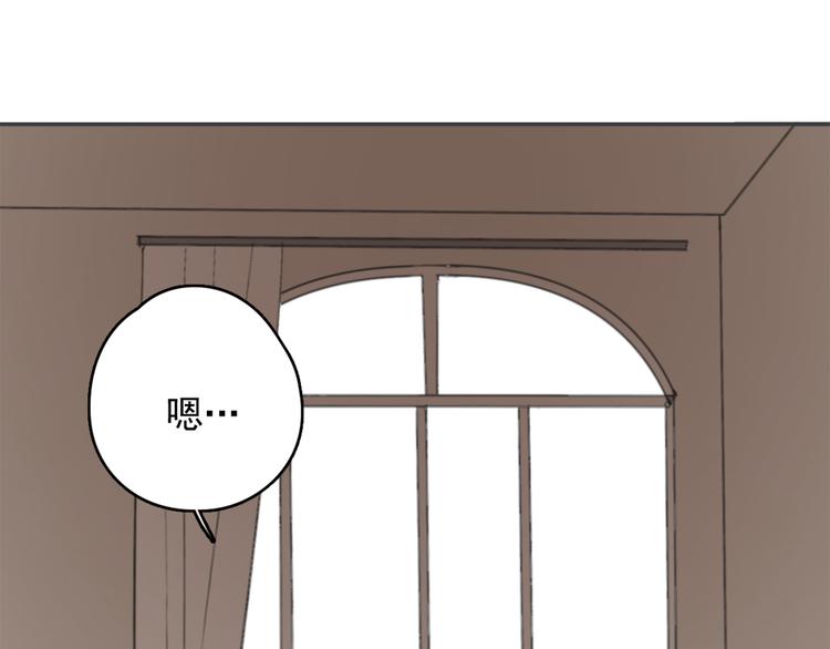 第27话 我离开了，请不要担心我65