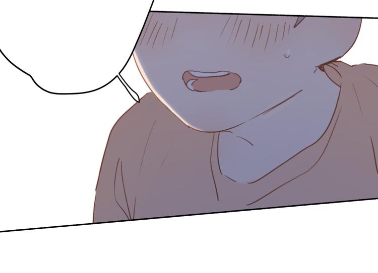 第7话 真羡慕你的单纯69