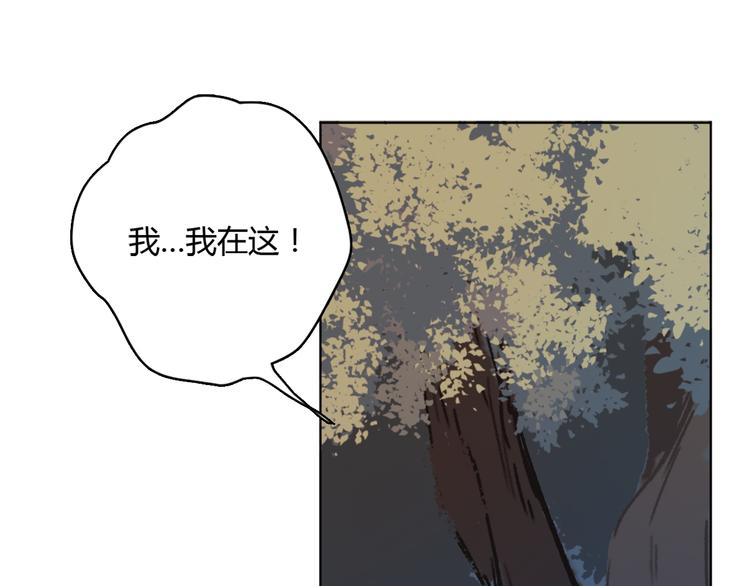 第5话（下） 也许太单纯并不是坏事44