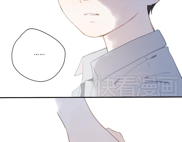 第4话（上） 时一是很温柔的人！13