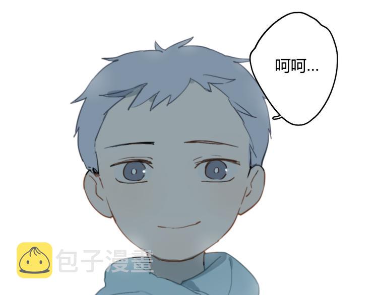 第11话 家，是最大的宝藏7