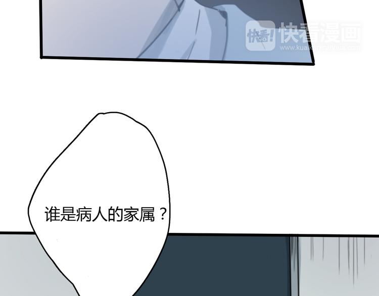 第10话 寂寞的笑容20