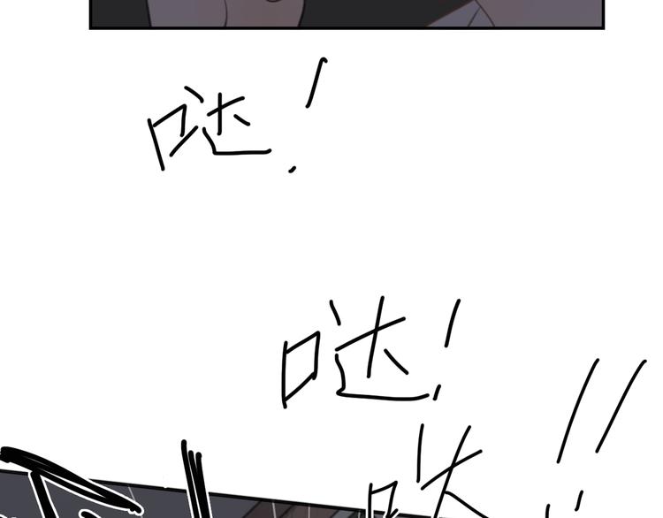 完结篇 感谢能遇见你101