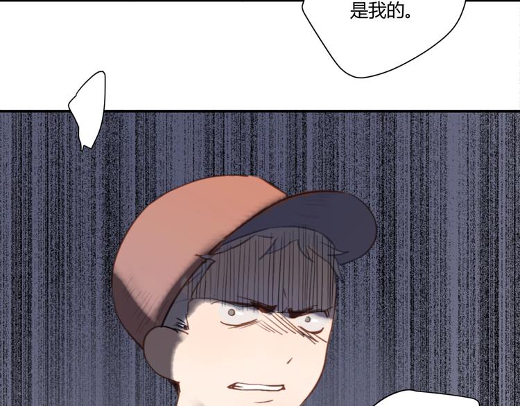 第4话（下）别把背影留给我108