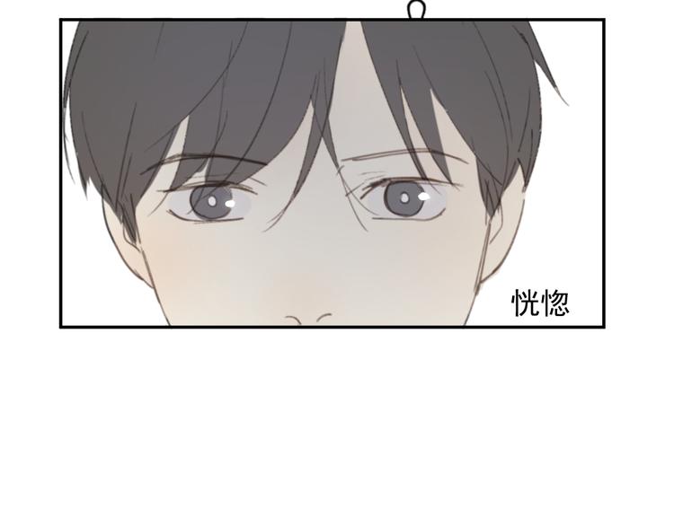 第29话 谢谢一路有你们10