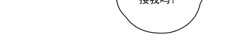 第31话 让幸福停留在此刻吧42