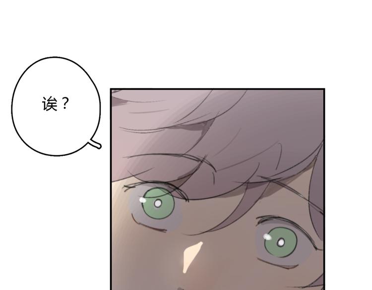 第18话 成长的决心40
