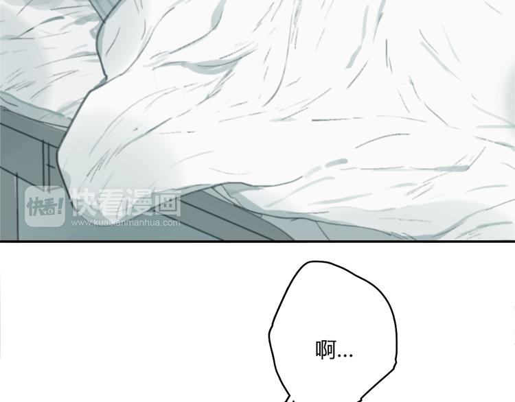 第14话 白铭病情好转，明起却……24