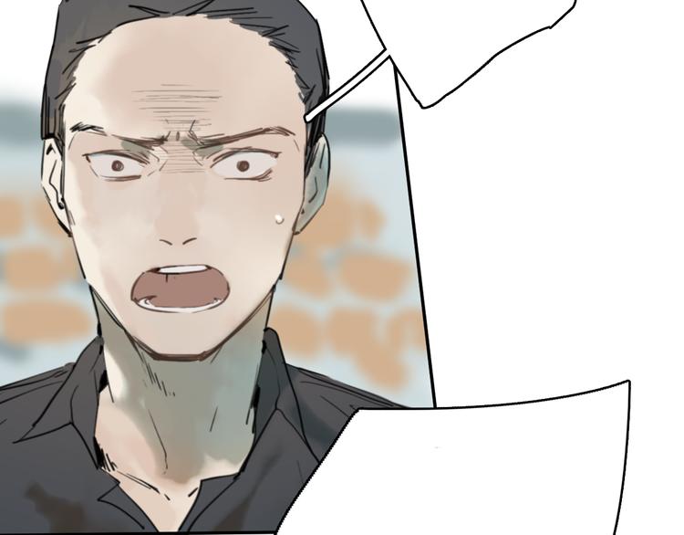 第8话(下) 拼尽全力只为你能看一眼22