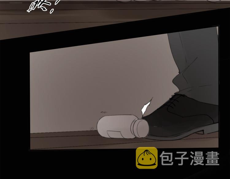 第22话 完整的家庭，真的就幸福吗102