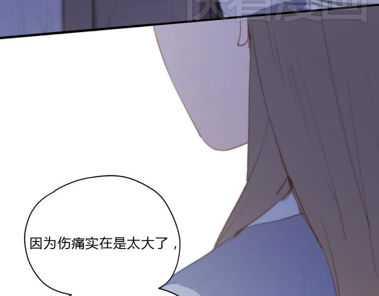 第4话（上） 时一是很温柔的人！88