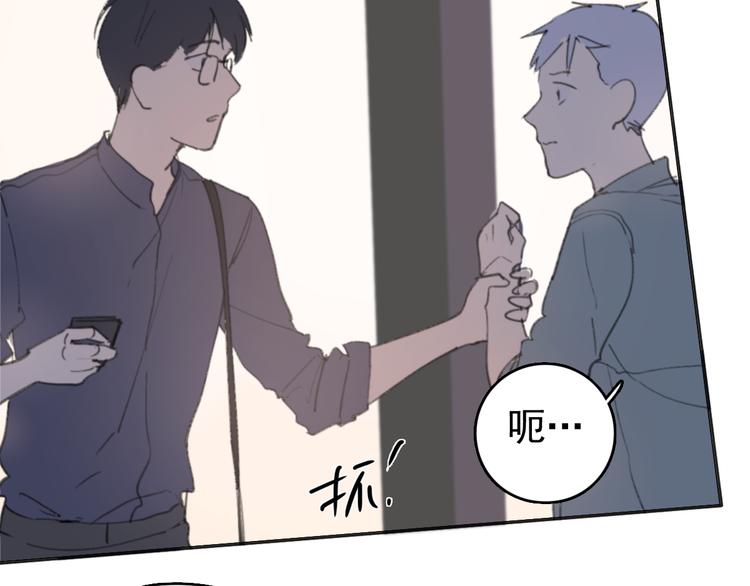 第30话 我不想让你失望38