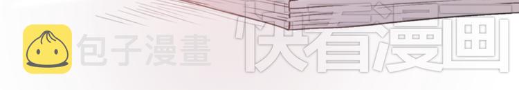 第3话（上） 我们都在压抑自己101