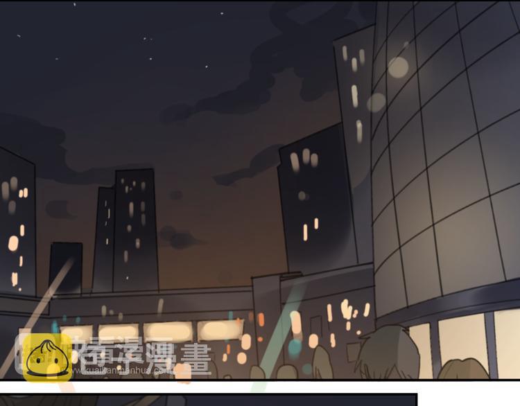 第33话 意外15