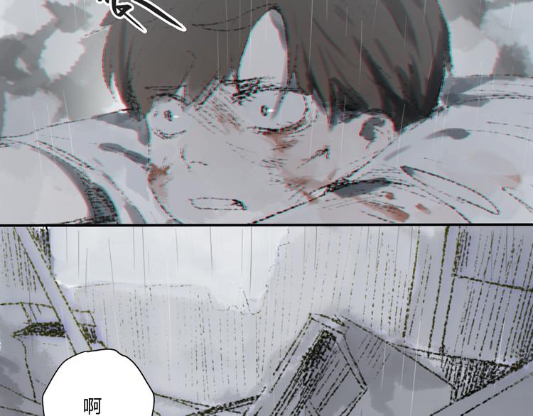第3话（下） 时一，别怕57
