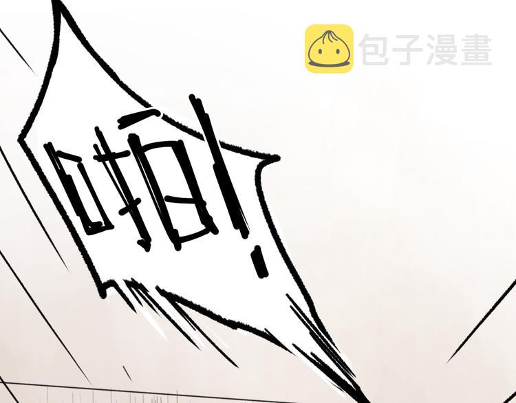 第4话（上） 时一是很温柔的人！98