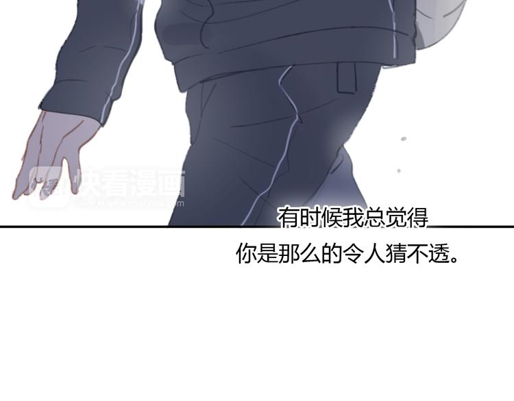 第12话 不想让你看到我的狼狈101