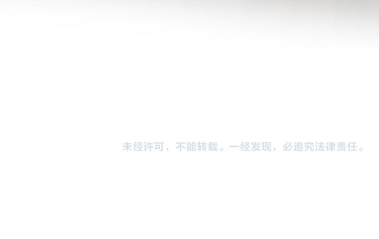 第11话 家，是最大的宝藏118