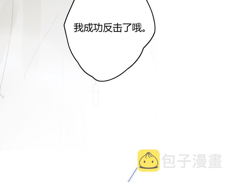 第14话 白铭病情好转，明起却……3