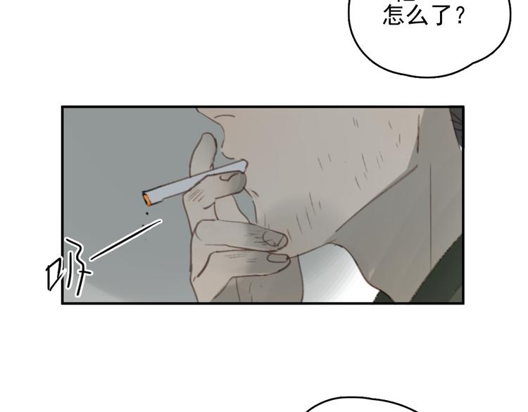 第28话 拯救26