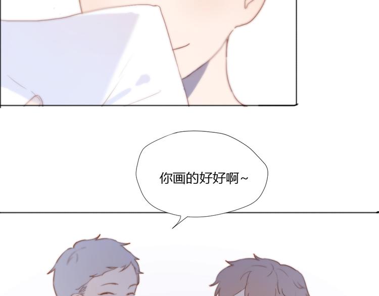 第2话（下） 一切都是假的！！34