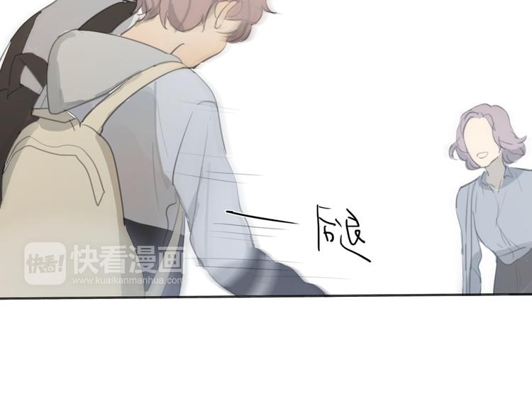 第19话 那个人…79