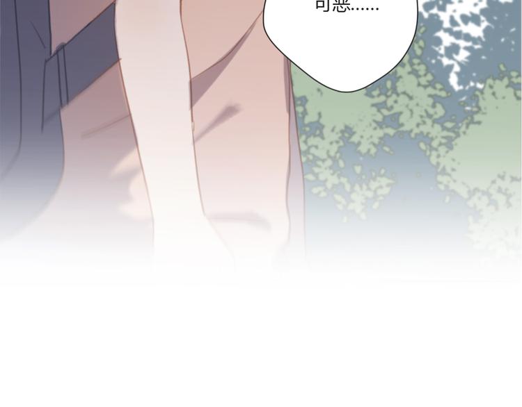 第5话（下） 也许太单纯并不是坏事9