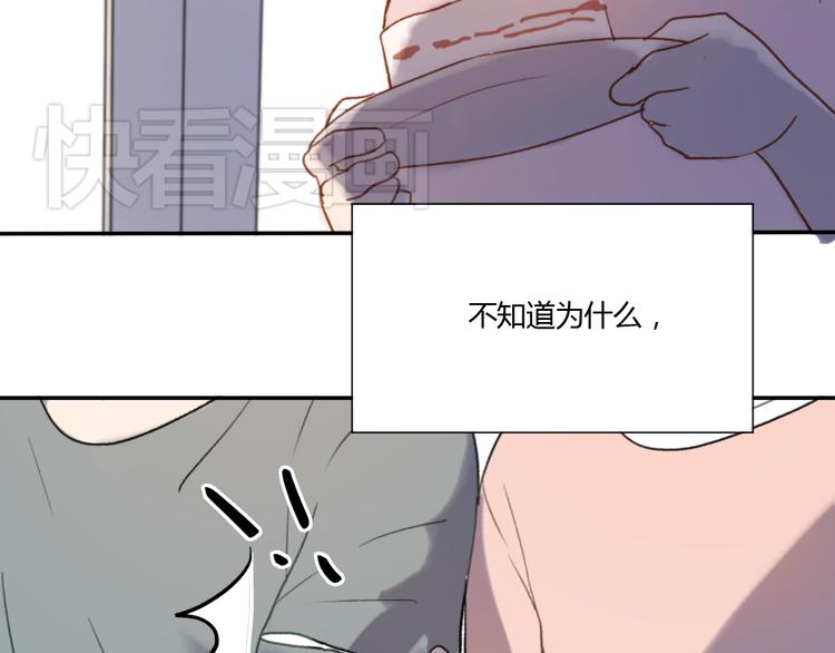第4话（下）别把背影留给我33
