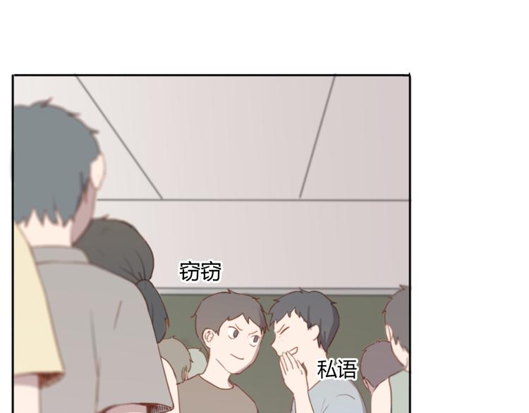 第2话（上）最残酷的温柔6
