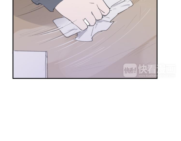 第12话 不想让你看到我的狼狈117