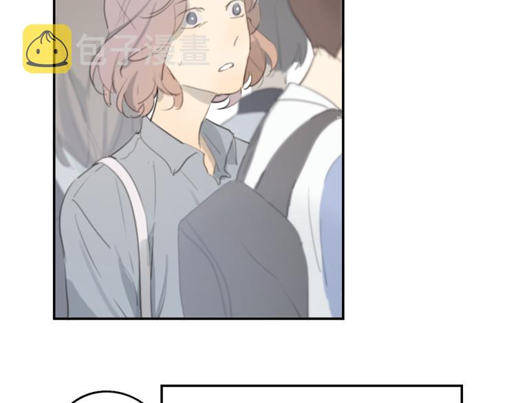 第19话 那个人…73