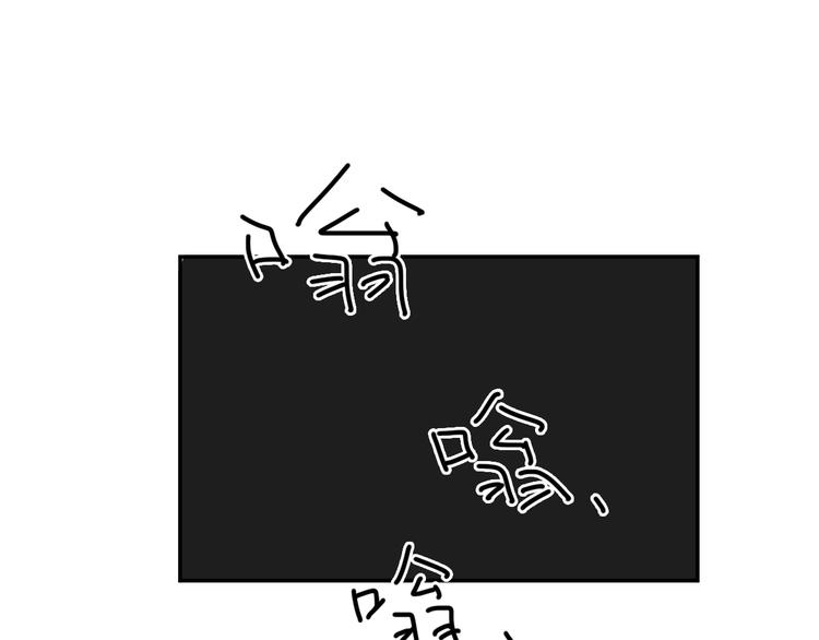 完结篇 感谢能遇见你92