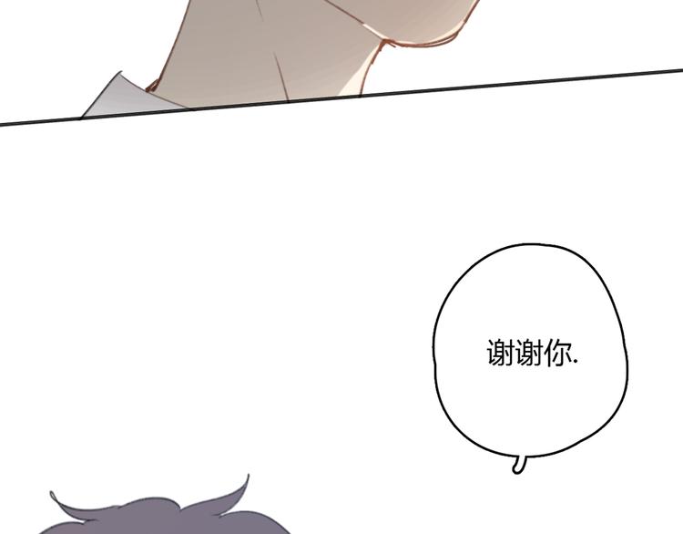第18话 成长的决心51