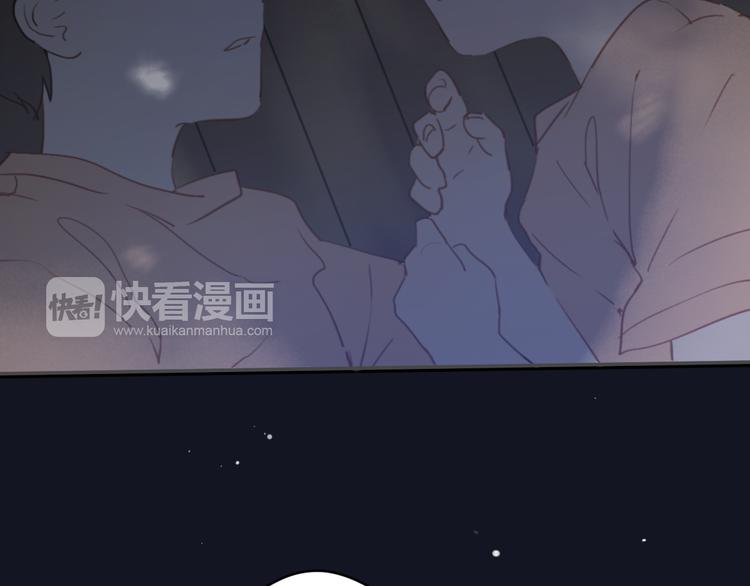 第7话 真羡慕你的单纯52