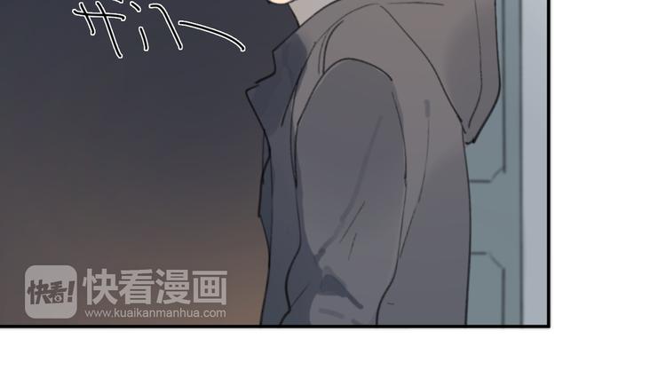 完结篇 感谢能遇见你42