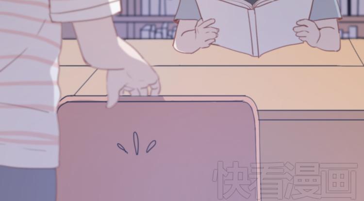 第3话（上） 我们都在压抑自己89